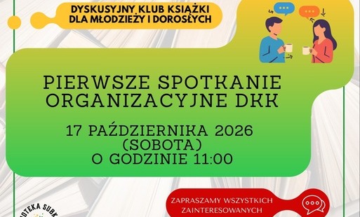 Pierwsze spotkanie Dyskusyjnego Klubu Książki już 17 października o 11:00